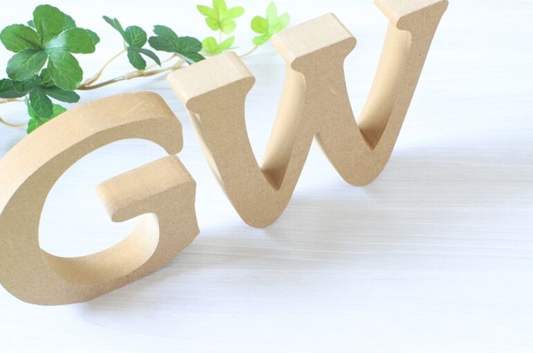 GW